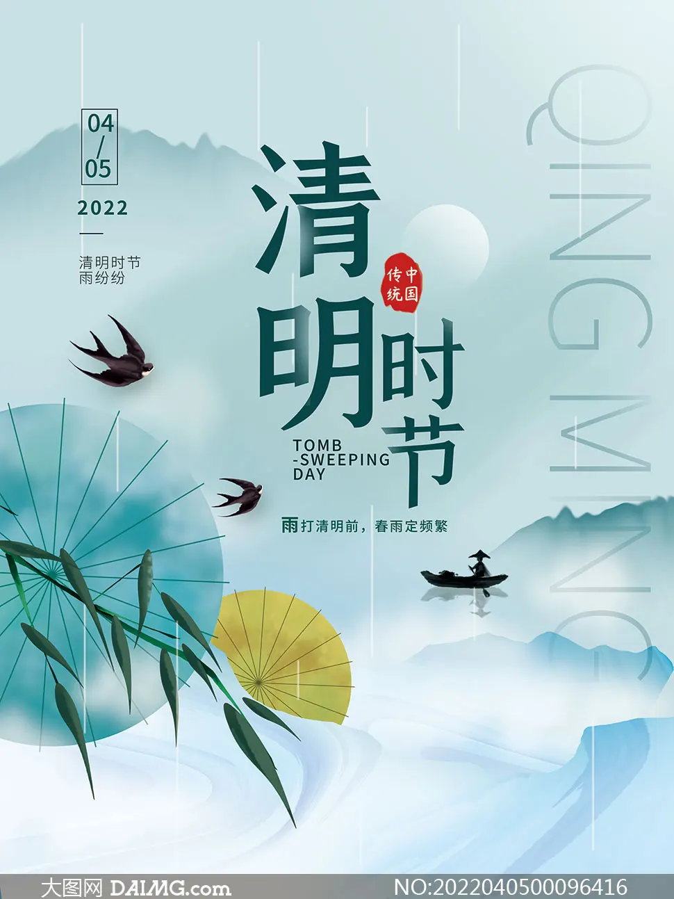 

Metal Front Suspension Fixed Triangle Integrated Los264004 for LOSI 1/4 Promoto-MX Motorcycle Upgrade Parts Accessories