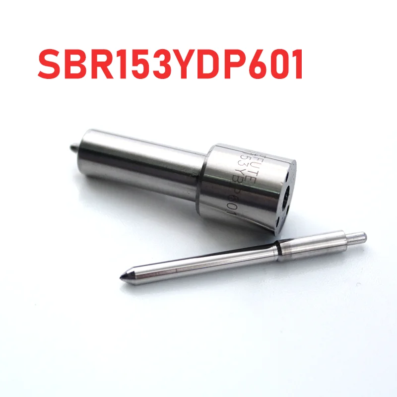 Diesel fuel injection nozzle oil head coupling SBR153YDP601 is suitable for Yuchai 4112 engine auto parts BSKA16Z12