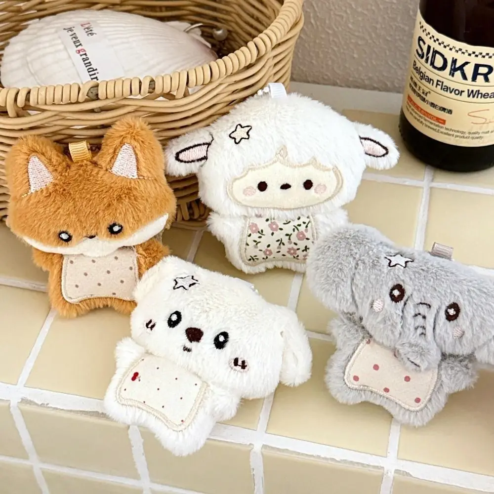 

Kawaii Style Soft Fabric Plush Animal Keychain Cartoon Design Fluffy Doll Plush Animal Pendant Bag Charm Women Girls