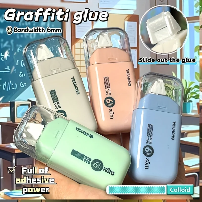 شريط تنقيط دوار لاصق على الوجهين، نمط ألوان موراندي مناسب لسكرابوكينغ، ألبومات الصور مناسبة للمجلات