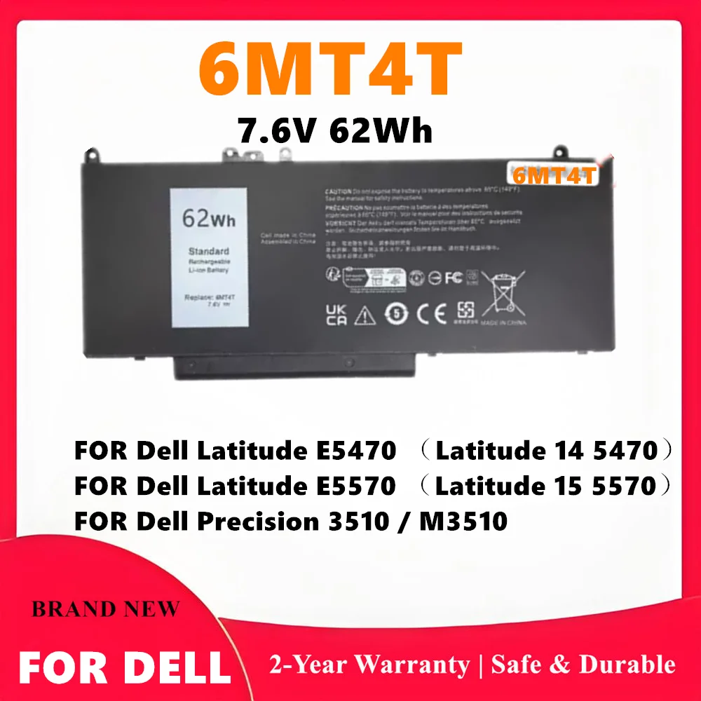 Аккумулятор для ноутбука Dell 6MT4T 7V69Y TXF9M 79VRK HK6DV 07V69Y 079VRK 0TXF9M 451‑BBUN 451‑BBU0