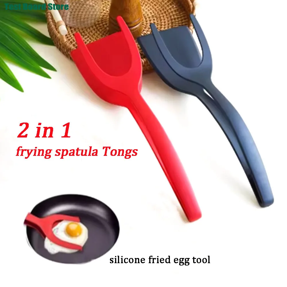 

Egg Flipper Spatula 2 in 1 Grip and Flip Spatula Tongs Silicone Egg Flipper Tool kitchen accessories