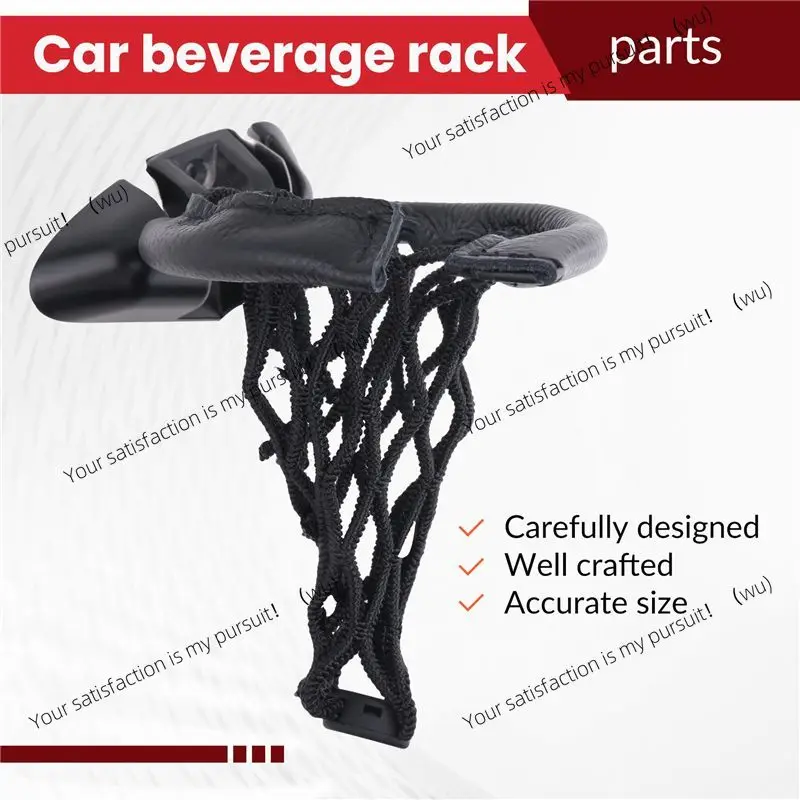 Car front cup holder for Mercedes-Benz W463 G-Class G550 base 4636802391