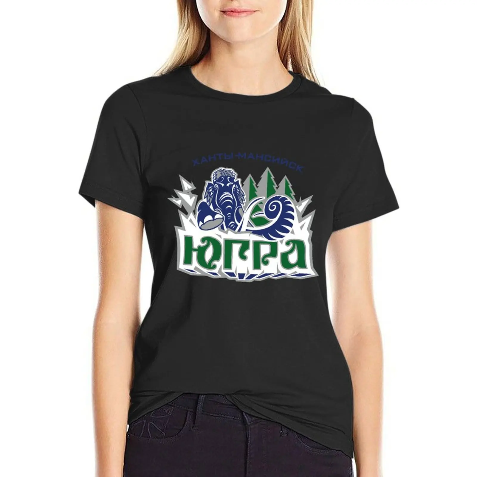 

Yugra Khanty Mansiysk Hockey T-Shirt blanks sweat anime funny clothes for Women