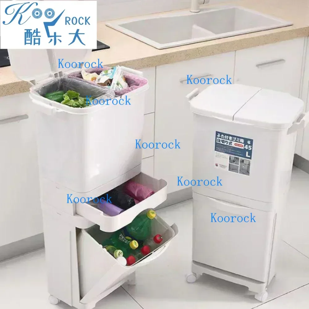 Large Kitchen Trash Bin with Lid - 2-Tier Vertical Wet/Dry Separation, Heavy-Duty Thickened for Household Waste Sorting