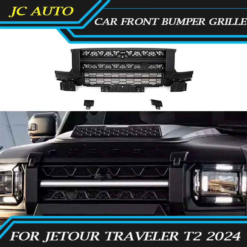 

Решетка для переднего бампера автомобиля JETOUR Traveler T2 2023-2024, обновленная Черная решетка из АБС-пластика, аксессуары для внешней части автомобиля