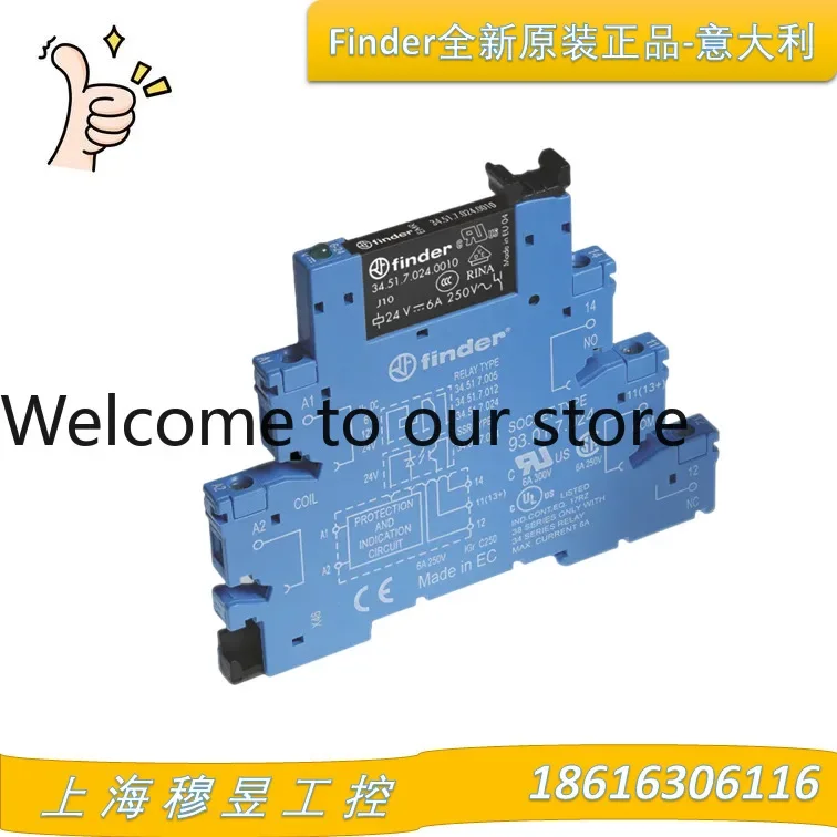 Fender Relay 38.61.7.024 Italy Finder Genuine 38.61.7024 0050
