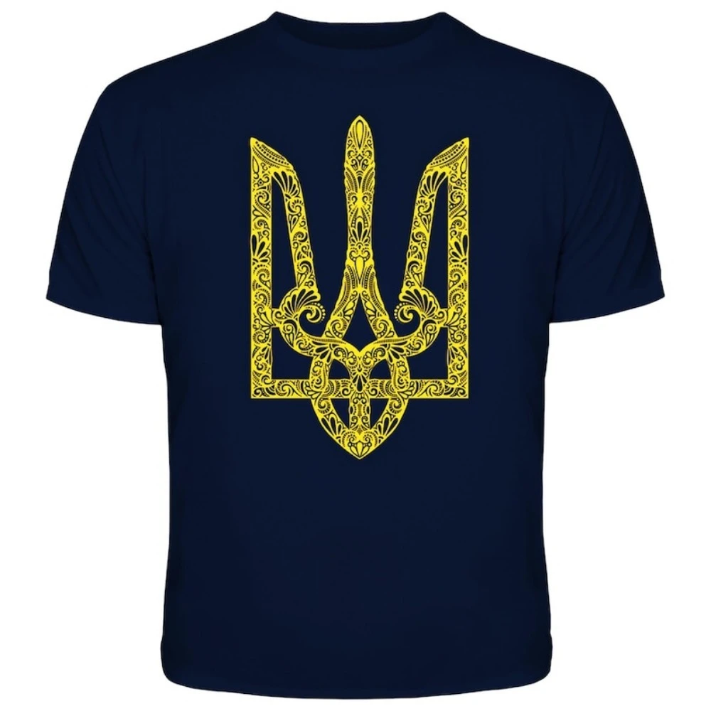 ترايدنت أوكراني. "جلوري إلى أوكرانيا! المجد للأبطال!" صنع في أوكرانيا. سلافا أوكرانيا! جيرويام سلافا! تي شيرت صيفي للرجال