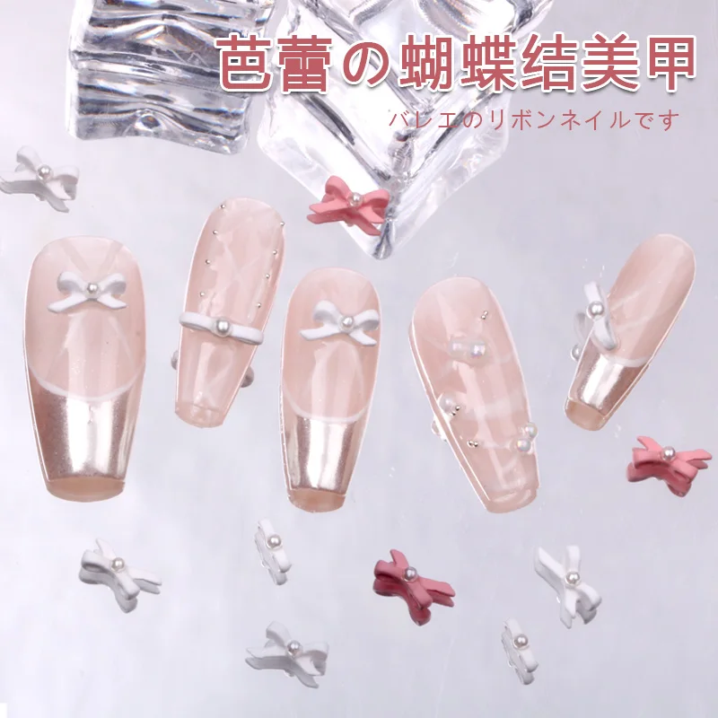 TSZS 10Pcs/Lot Nail Charms Ballet Butterfly Bow Nail Figures Design Rhinestone Dance-inspired Elegance Nail Accessories