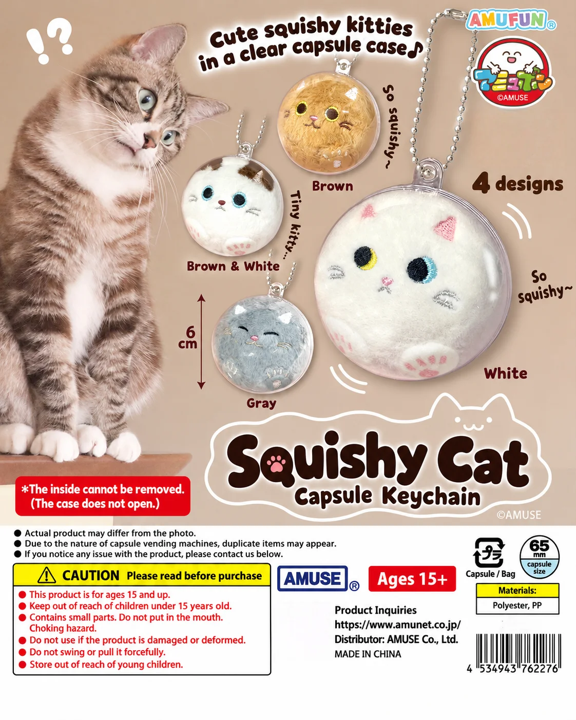 Pre-sale Amuse Capsule Toys Cat Face Plush Keychain, Cute Transparent Capsule Pendant, Kawaii Animal Bag Charm, Decor Accessory