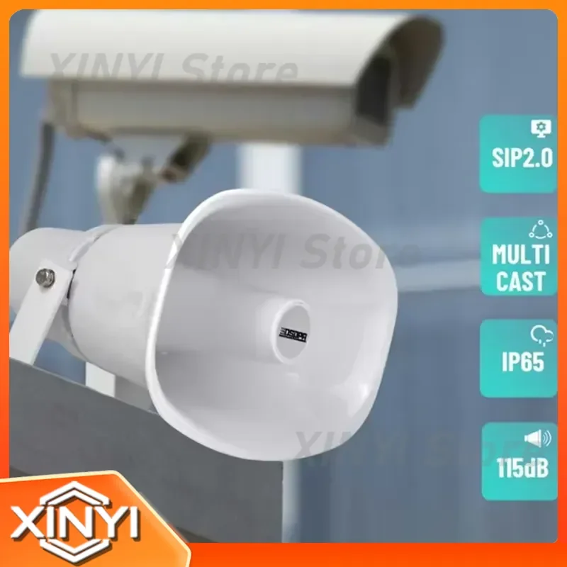 Horn Speaker 15W for SIP POE Network Loudspeaker for TCP IP Protocol Waterproof Public Address System for IP Intercom and