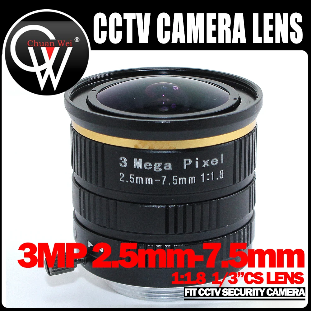 3MP 2.5-7.5mm lens Varifocal CS Wide Angle Zoom Lens 1/3