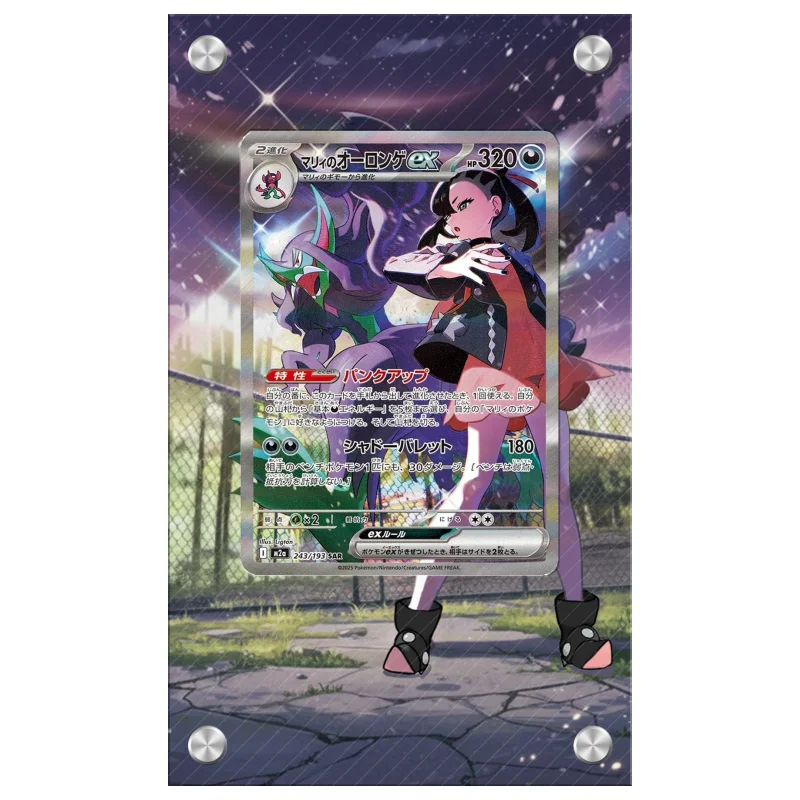 عرض فني لعرض بطاقة البوكيمون PTCG Marnie Grimmsnarl Mega Dream Anime Game توسيع مشجعي الفن هدية حافظة واقية من الأكريليك #2