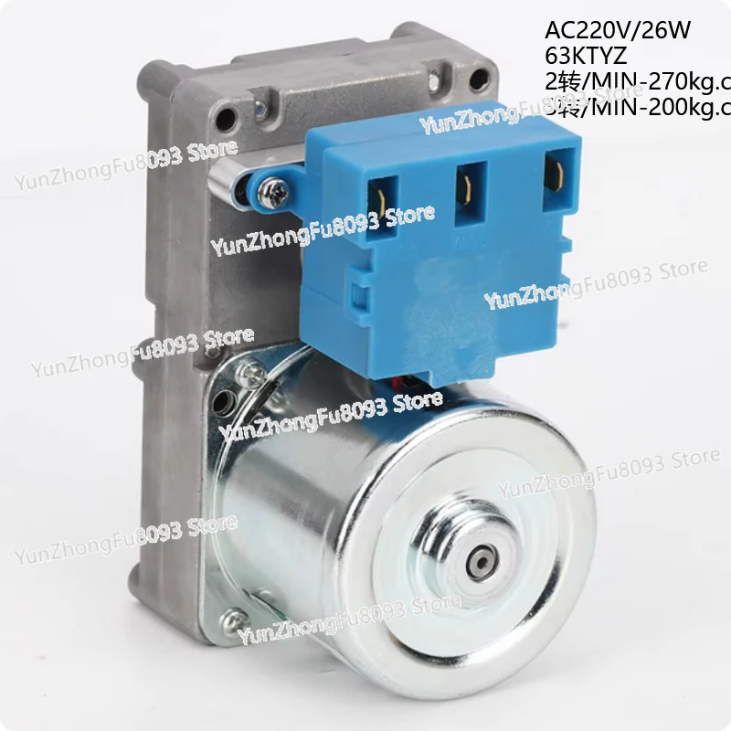 63KTYZ Biomass Particle Synchronous Geared Motor AC Slow Speed Small Motor Motor, Round Shaft Through Hole