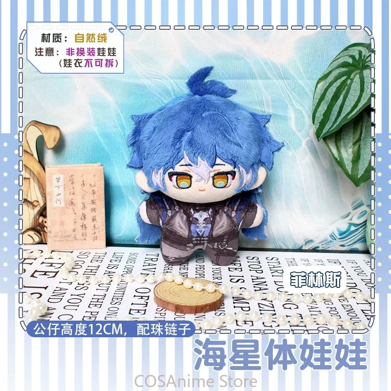 

Genshin Impact Durin Kyryll Chudomirovich Flins 12cm Starfish body Dango Plush Stuffed Doll Body Plushie Pillow Toys Lovely Gift