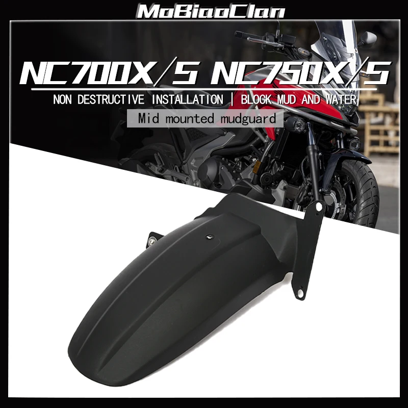 

For HONDA NC700 NC750 S / X NC750S Motorcycle Fender Rear Extender Hugger Mudguard NC750X NC700S NC700X NC 750 700 2012-2022