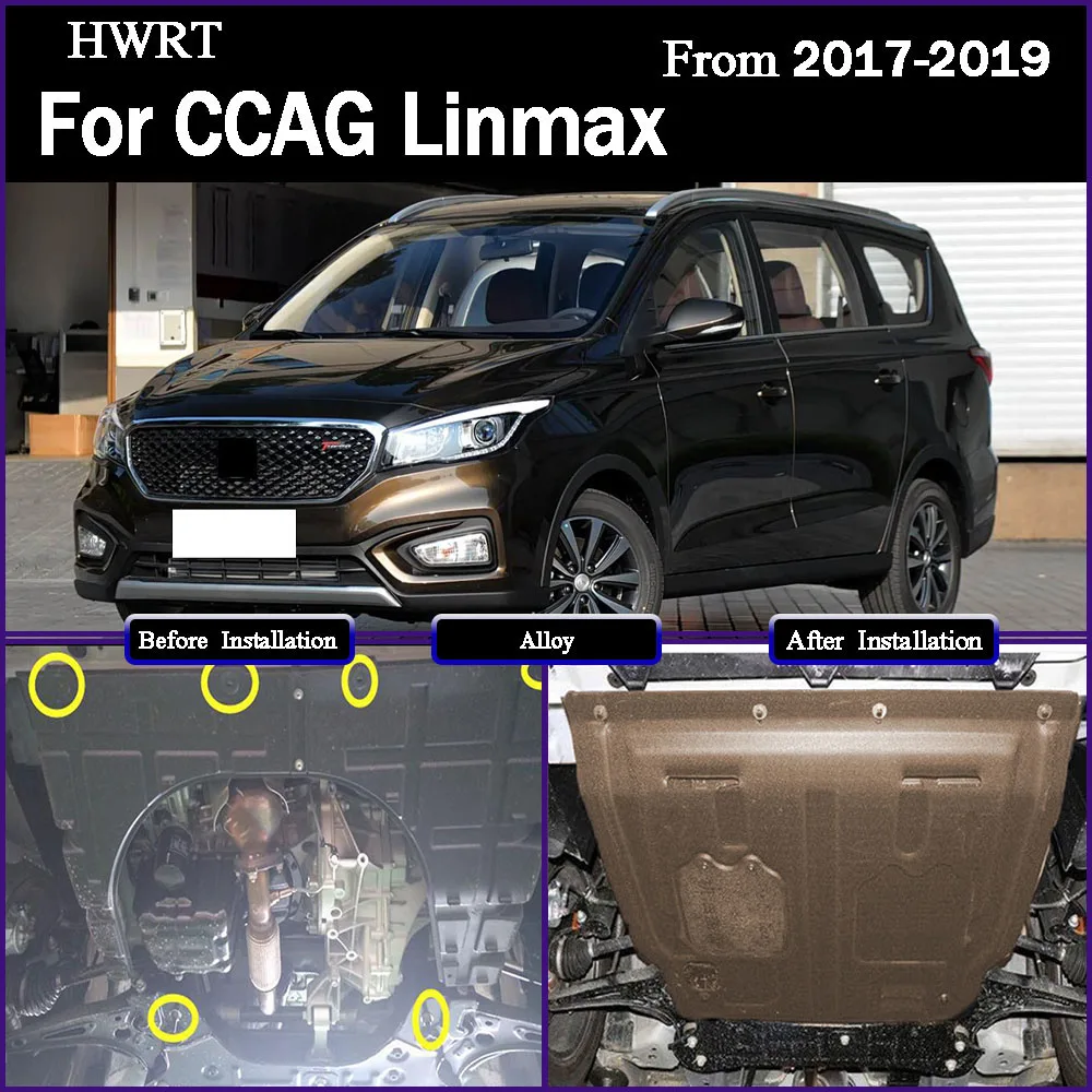 

Higher Quality Alloy Under Engine Guard Mudguard Board Splash Shield Mud Fender Plate Panel For CCAG Linmax 2017-2019 1.6L