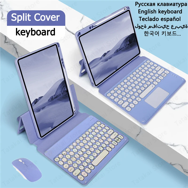 

Split Cover for iPad Pro 11 Teclado Touchpad Keyboard Case for Funda iPad Pro 11 Case 2021 2020 2018 with keyboard Cover Capa