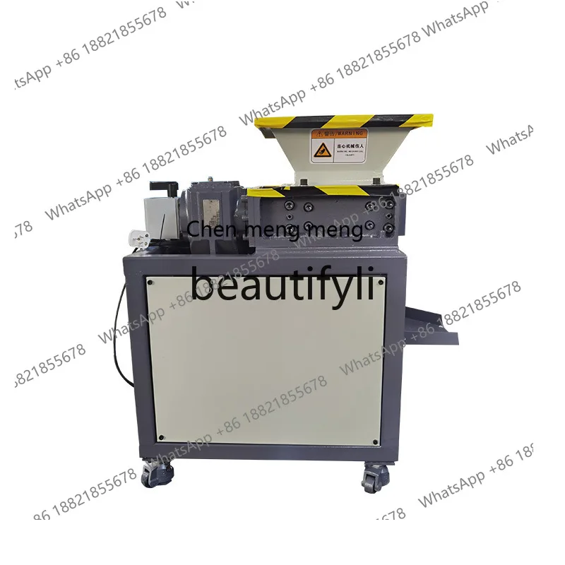 Z189 Small kitchen double shaft shredder plastic bottle can crusher scrap shredder knife box