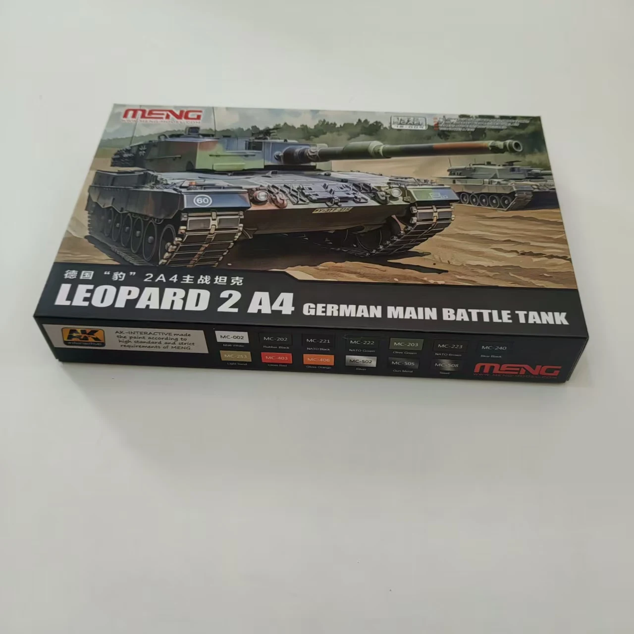 kit-de-modelo-de-montagem-meng-72-009-1-72-leopard-2-a4-howitzer-tanque-de-batalha-principal-alemao
