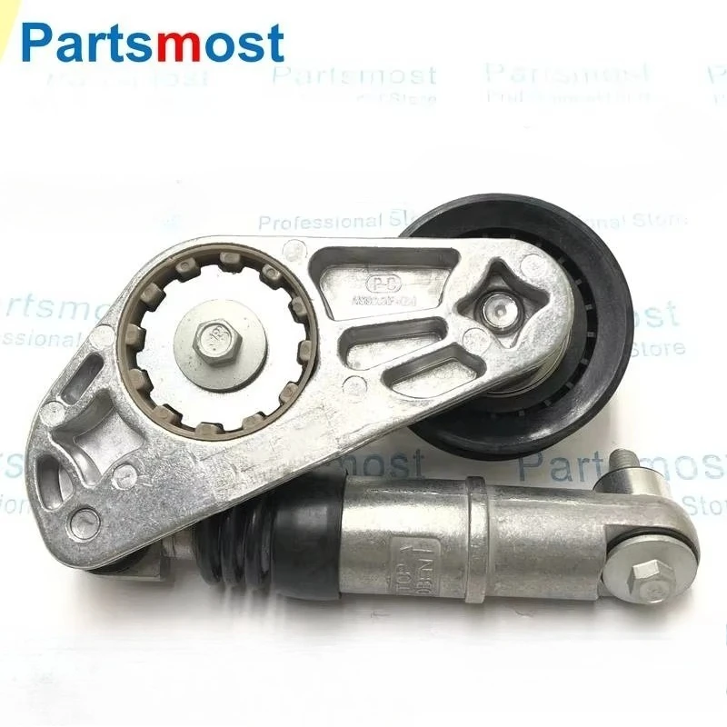 Aux Belt Tensioner For Land Rover Freelander LR2 Range Rover Evoque V-Ribbed Drive Belt Tensioner With Roller LR028880 LR034128