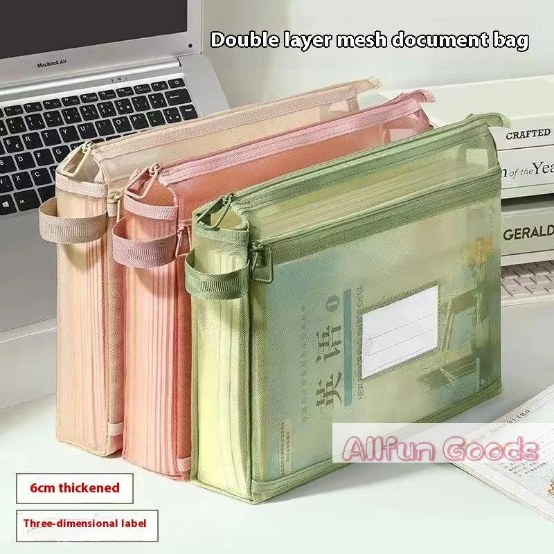 [TG835]Double-Layer Subject Tutoring Bag Large Capacity Book Bag Classification Document Bag Transparent Portable Storage Bag