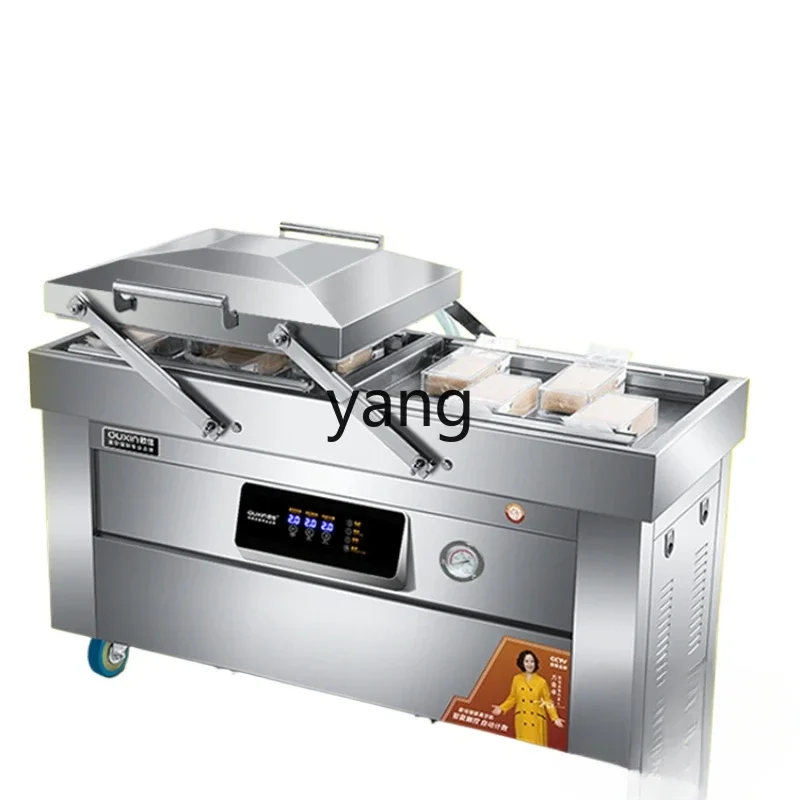 

YJQ food double chamber vacuum machine packaging machine automatic large industrial vacuum sealing machine