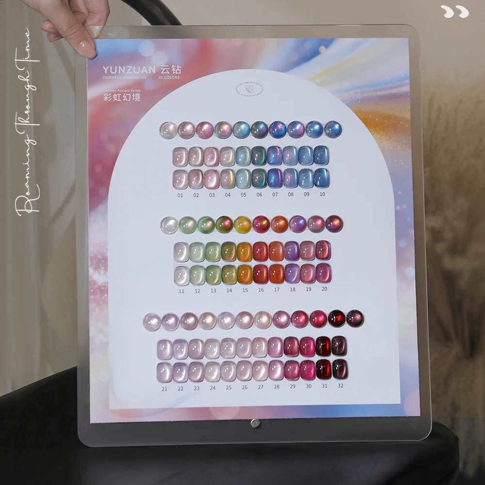 Rainbow Aurora Magnetic Gel Polish 32 Colors 15ml Sparkling Cat Eye UV LED Soak Off Nail Art Manicure