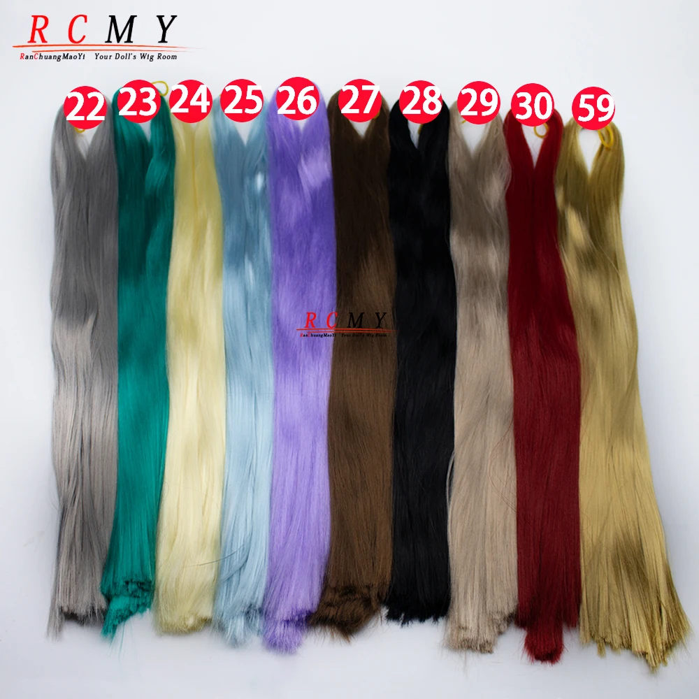 Red Milk Silk Hair for Dolls 80CM/40 1/3 1/4 1/6 White Black Wig Nylon Handmade Hook Transplant Material Hair