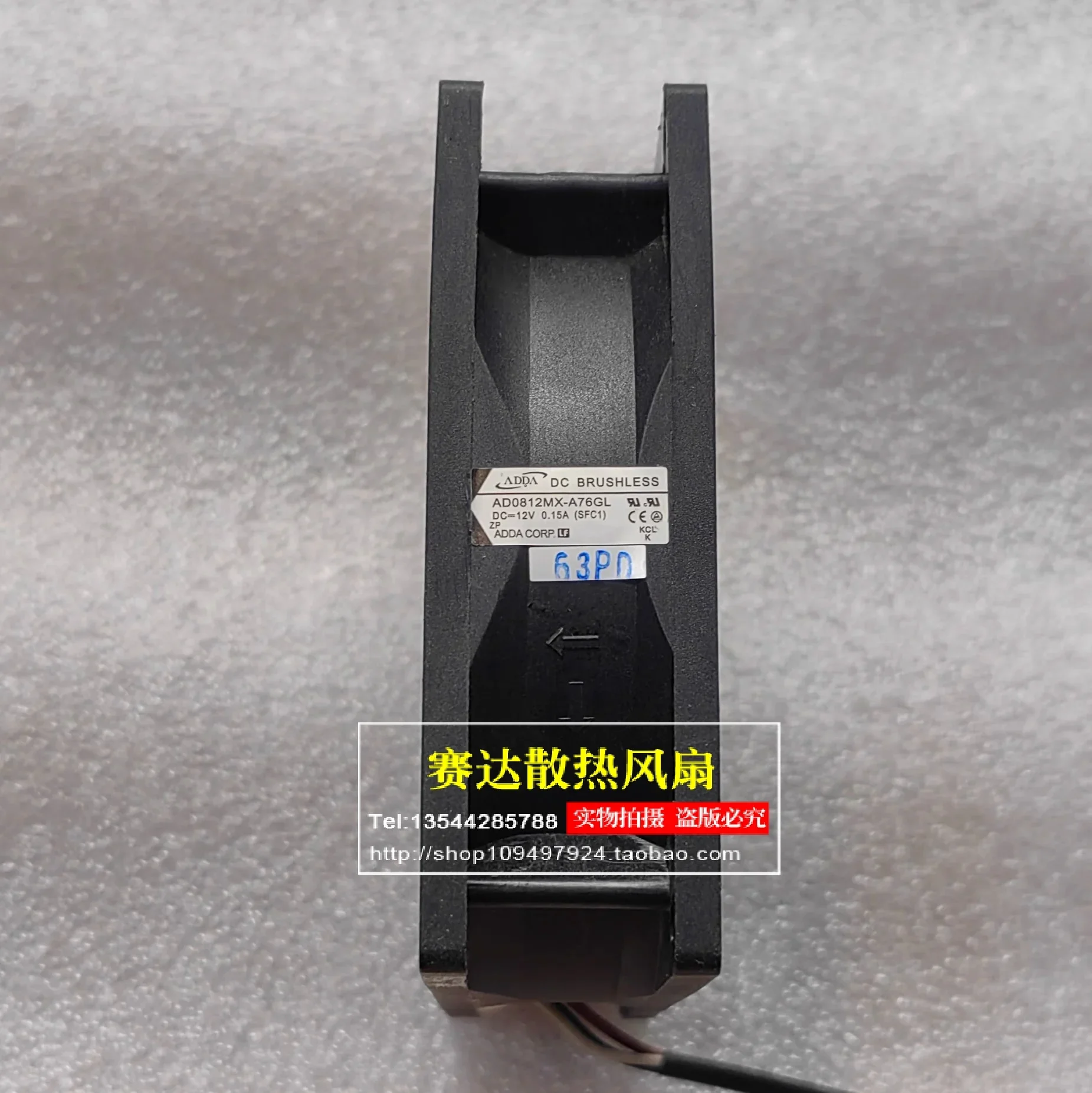 JFG For ADDA AD0812MX-A76GL 8025 12V 0.15A Projector Cooling Fan 80*80*25mm