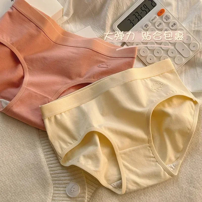 Soft Cotton Women Panties Macaron Color Cute Weather Pattern Mid-waist Underwear Triangle Panties Female Seamless Knitted Briefs