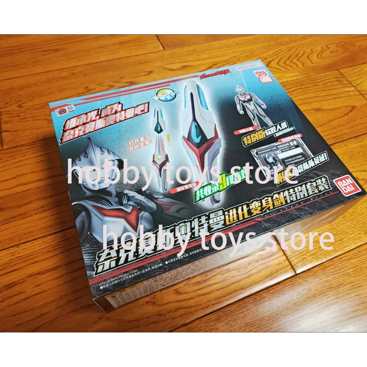 ดาบแปลงร่างอุลตร้าแมน เน็กซัส ออริจินัล ของแท้จากบันได ชุดพิเศษ ของสะสมตัวละครอนิเมะ ของตกแต่ง ของขวัญ