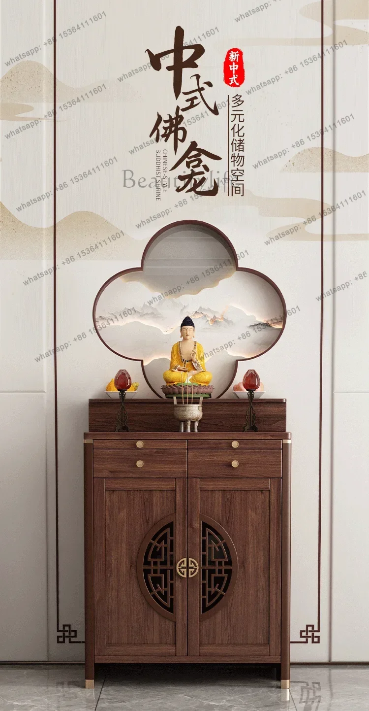 FG  Altar Table Incense Case Home Worship Table Three-Layer Step Altar Buddha Altar Buddha Shrine