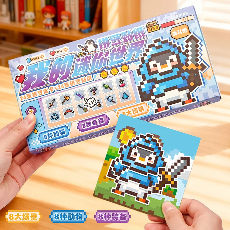 48 Sheets Retro Pixel Game Character Paper Stickers, DIY Matching Outfit Battle Scene Hand Account Decals