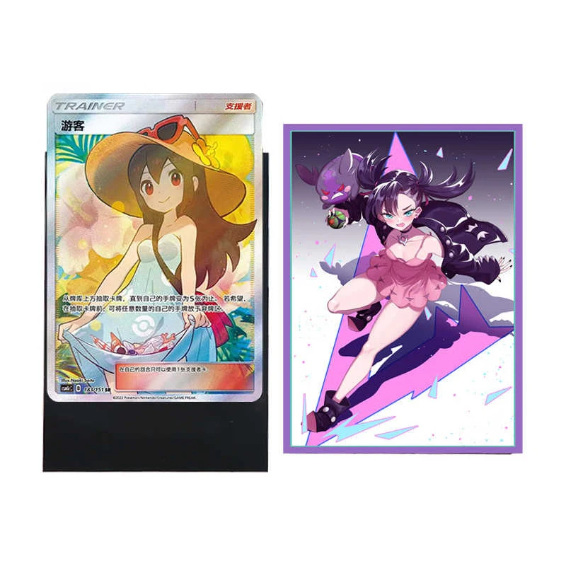 65 Pz/set 66X91Mm PTCG Trainer Marnie Buste Per Carte Copertura Della Carta di Colore Flash Ptcg Marnie Carta di Protezione Della Copertura Anime Carte regalo