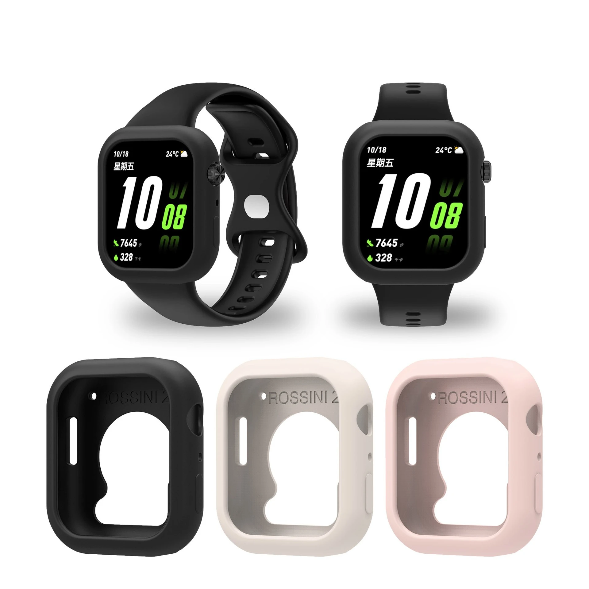 حافظة ساعة كلاسيكية من السيليكون مناسبة لساعة Honor ROSSINI 2i TPU حافظة حماية نصف عبوة