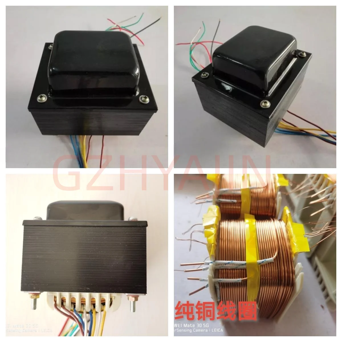 

300W biliary transformer power supply Niu114 * 60 for KT88 FU7 brand new ultra-high cost-effectiveness