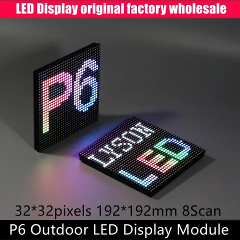 P6 옥외 풀 컬러 LED 모듈 192x192mm RGB 비디오 패널 장치 32*32 픽셀 IP65 방수