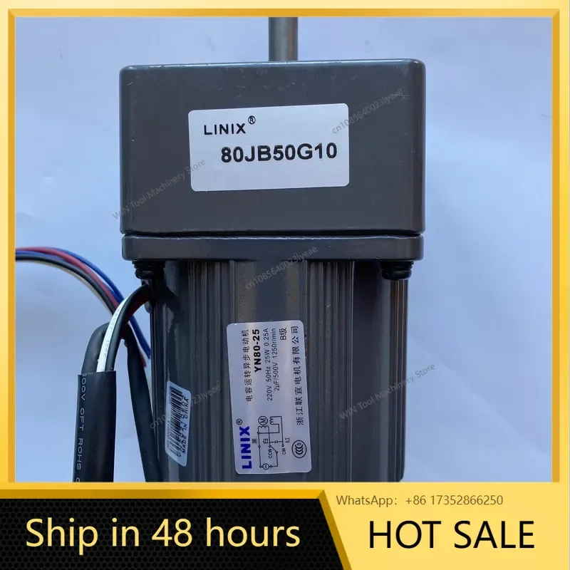 80JB50G10 YN80-25 Adjustable Speed Reduction Motor Micro Gear Speed Control Motor Mechanical Equipment Replacement Drive Parts
