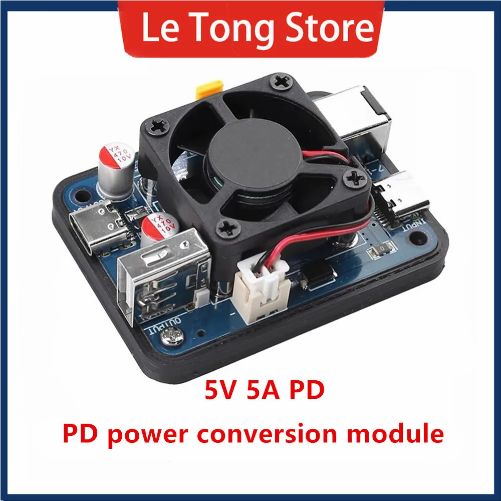 Module For Raspberry PI 5 5V5A PD power conversion expansion board DC power supply 12V to 5V reduced-voltage power supply module