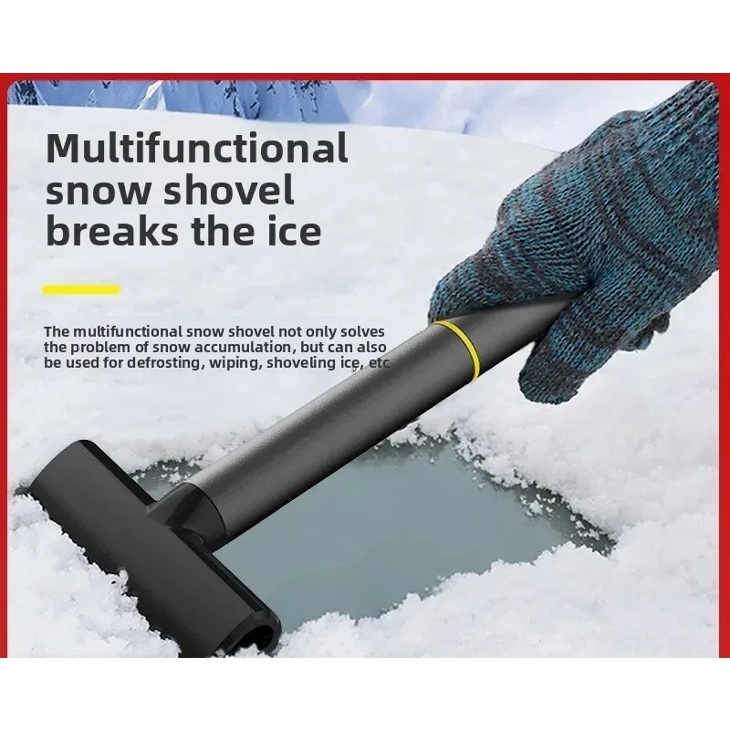 سيارة مكشطة الجليد الزجاج الأمامي إزالة الثلوج مجرفة كسّارة الجليد مزيل الثلج تنظيف الزجاج فرشاة بولي TPU الشتاء الثلوج فرشاة مجرفة أداة #1