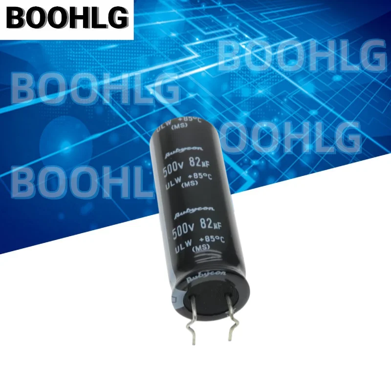 2PCS 82UF 500V Electrolytic Capacitor 500V 82UF 16X45 ULW