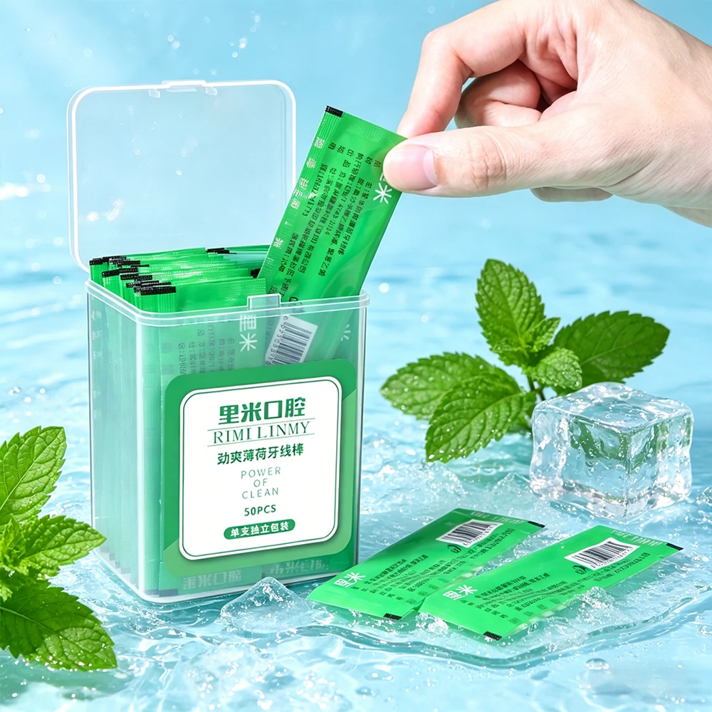 High Tension Smooth Dental Floss Picks Mint Flavor  Individually Wrapped Portable Interdental Cleaning Oral Care Floss Sticks