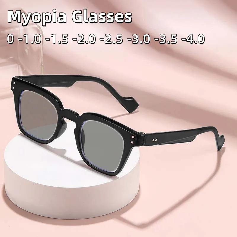 

Ultra Light Box Myopia Sunglasses Men's Trendy Street Photography UV Resistant Glasses Optical Prescription Eyeglasses 0 TO -4.0