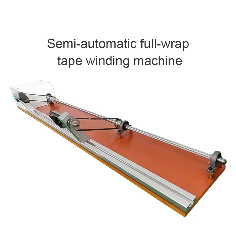 Full Wrapped Tape Winding Machine Semi Automatic Adjustable Length PVC Cloth Tape Wire Harness Winder Stable High Efficiency