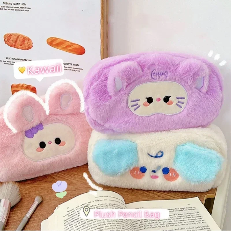 Women Girls Kawaii Large Plush Cosmetic Bags Pencil Case for Girls Cute Cartoon Animal Cat Bear Autumn Winter Storage Cases