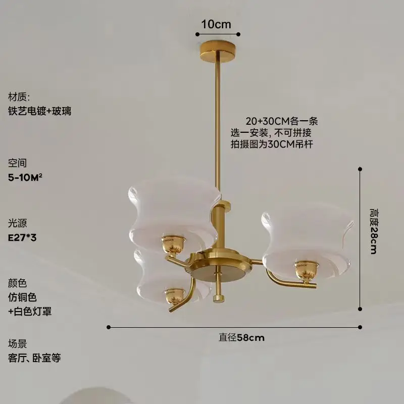 Belue Kroonluchter Frans melkwit glas licht Mid Century Bauhaus lamp slaapkamer studeerkamer woonkamer designer interieurverlichting