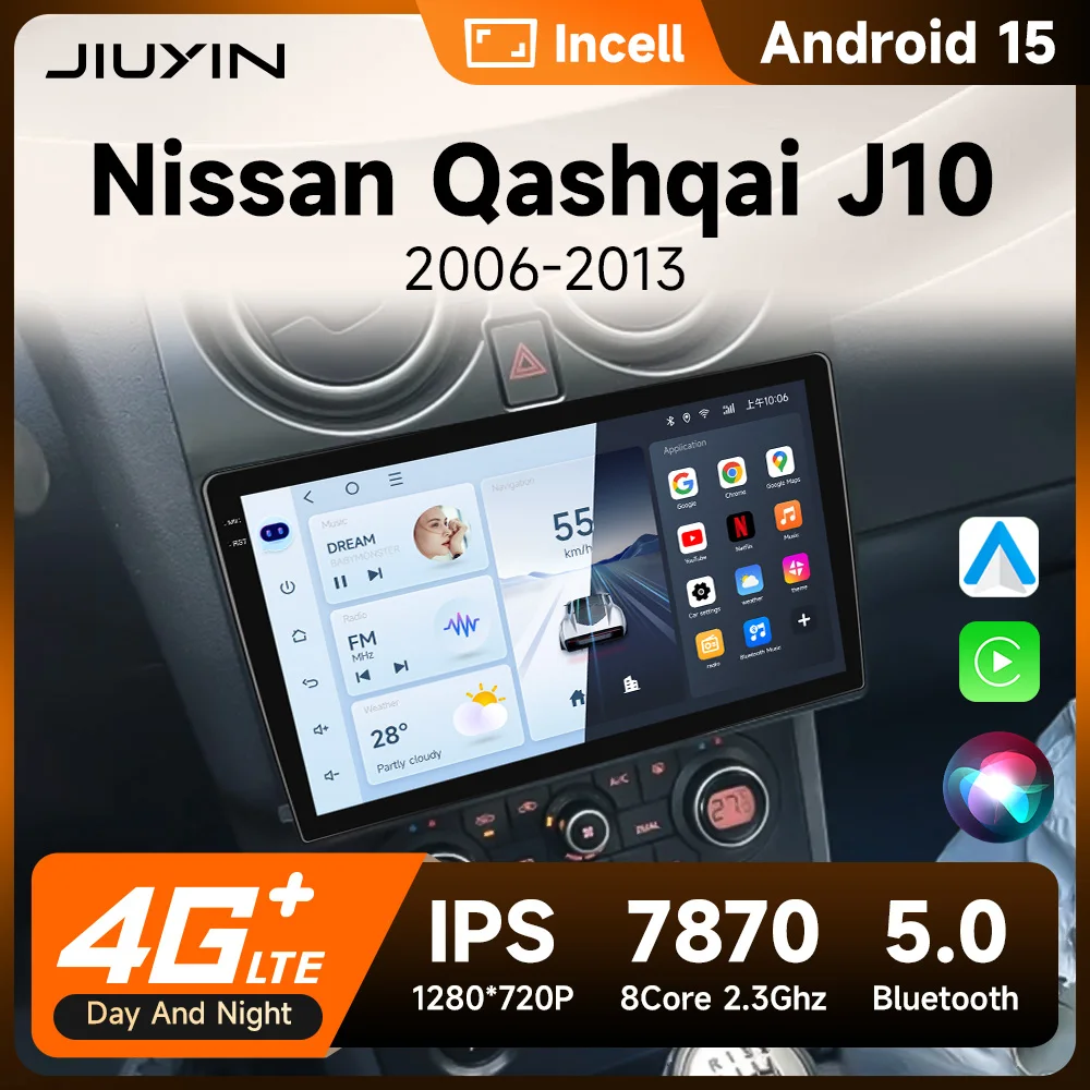 2din سيارة الوسائط المتعددة نظام تحديد المواقع لاعب لنيسان قاشقاي J10 2006 2007 2008-2013 أندرويد 15 اللاسلكية CarPlay أندرويد السيارات 4G AI صوت