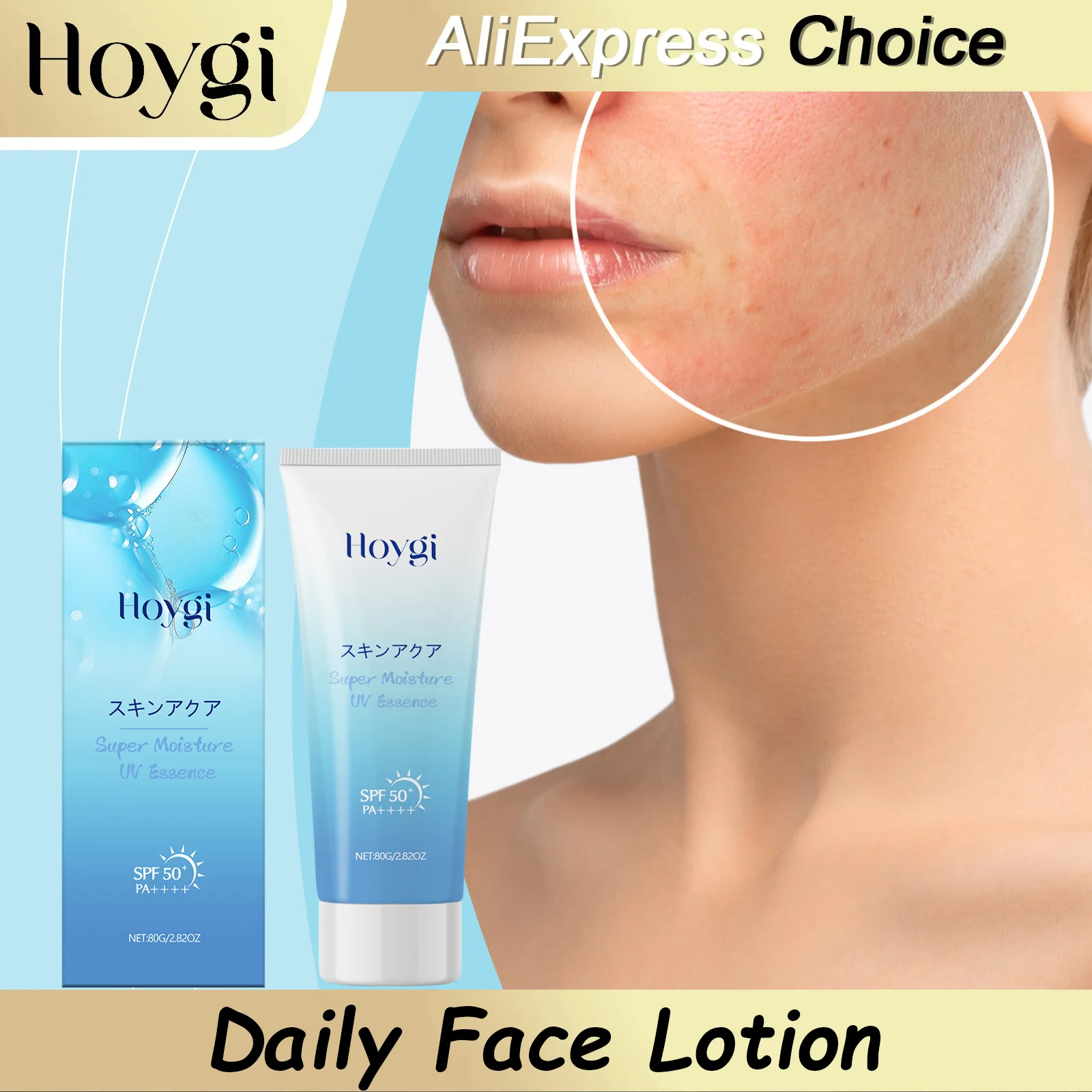 HOYGI SPF50 UV Sunscreen Hyaluronic Acid Face Cream Facial Protection Lotion For Men And Women Moisturizing Soothing Waterproof