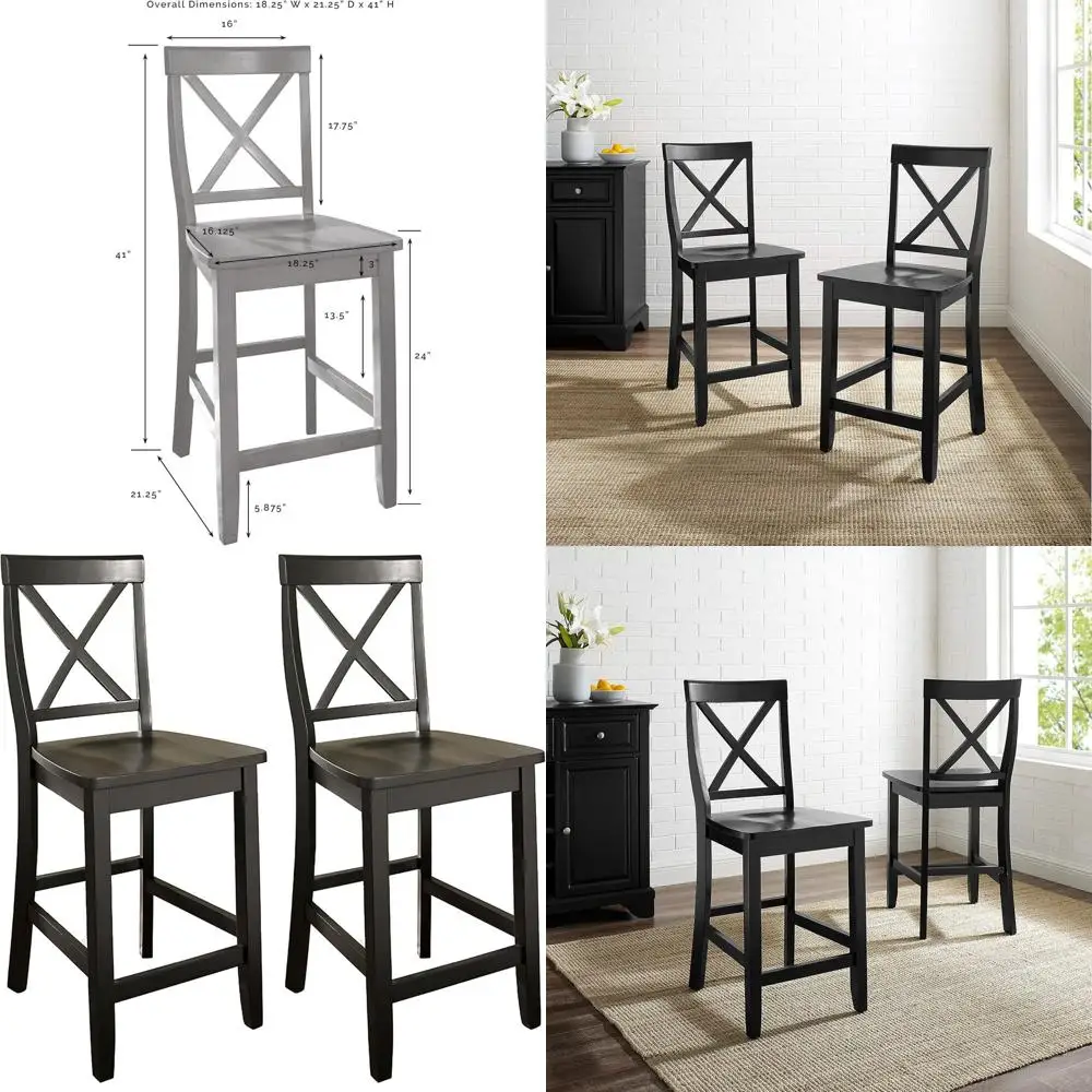 

Набор из 2-х барных стульев для барной стойки, черные, 24 дюйма